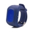 Детские часы Q50 с GPS (темно-синие)-1