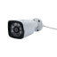 Комплект видеонаблюдения AHD (регистратор, 3 внутренние камеры, 1 внешняя камера (белые), блок питания 2А)-4